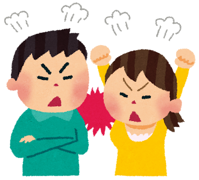 【修羅場】コメダで夫婦喧嘩が勃発。→全員が旦那さん側を応援w