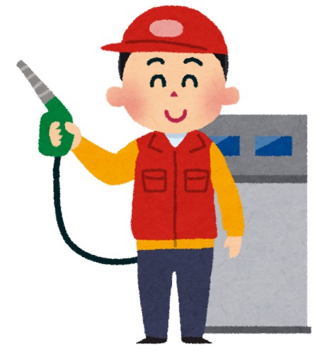 【速報】ガソリン、来月には少なくとも235円