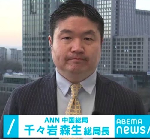 【日本の恥】テレビ朝日・千々岩森生記者が謎の質問をしている時の高市首相の顔　海外でバズってしまうwww