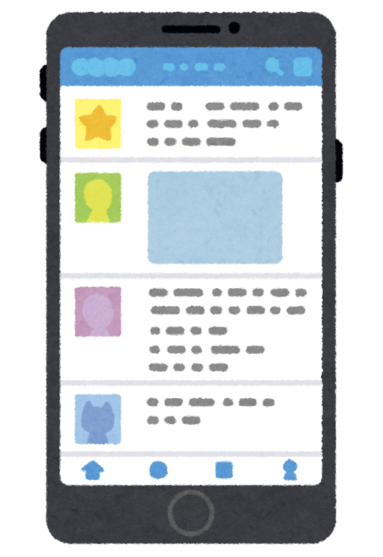 某サービス、退会連絡をしたんだけど「検討」扱いになってて、退会できてなか…