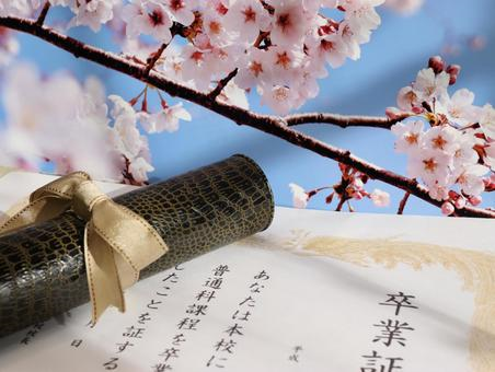 【画像】JK集団「卒業証書でアソコ隠して集合写真とるよ～」ﾊﾟｼｬｯ