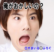 嫁「仕事が楽しいのはわかったから離婚して。何回も訴えたけど私は子供が欲しい。あなたのために12年も我慢した。もう時間がないの」まだ35じゃん。離婚なんてしたくないよ