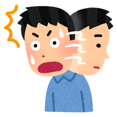 【画像】ヤンキー兄ちゃんのポッケから『これ』落ちたけど…通報案件？