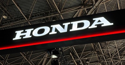 【悲報】Honda（本田技研工業）　2兆5000億円の赤字を計上してしまう・・・・