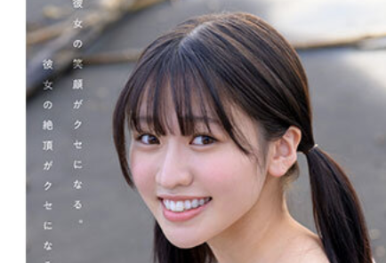 アイドル最終オーディションまで勝ち残った美少女、セッ■スしていた