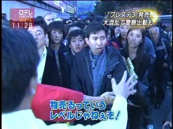 【画像】一番面白い街頭インタビューの画像、ついに決まるwww