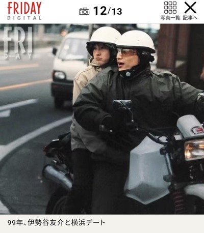 伊勢谷友介、大麻所持で逮捕された時の心境「国によって善悪が違うところがある部分で、意に介せなかった」