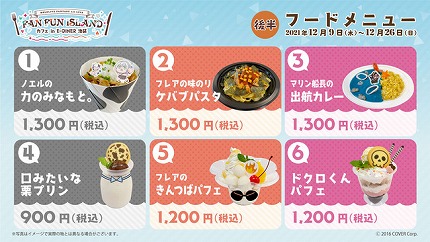 【悲報】スタンミさん、ホロライブをロジハラで痛烈批判www