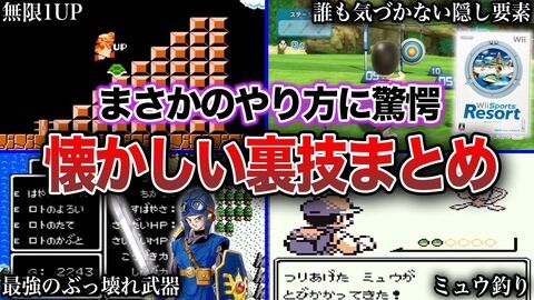 【悲報】WBC、無料で視聴できる裏ワザが発見される
