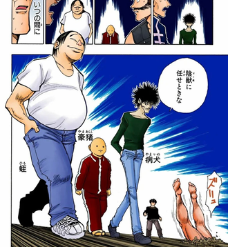 【ハンターハンター】後から見るとこいつら強かったんだな…ってなるやつ