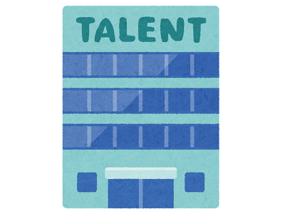 水ダウに松本人志“出演”　視聴者騒然「しれっと出てる」「えっ！びっくり」