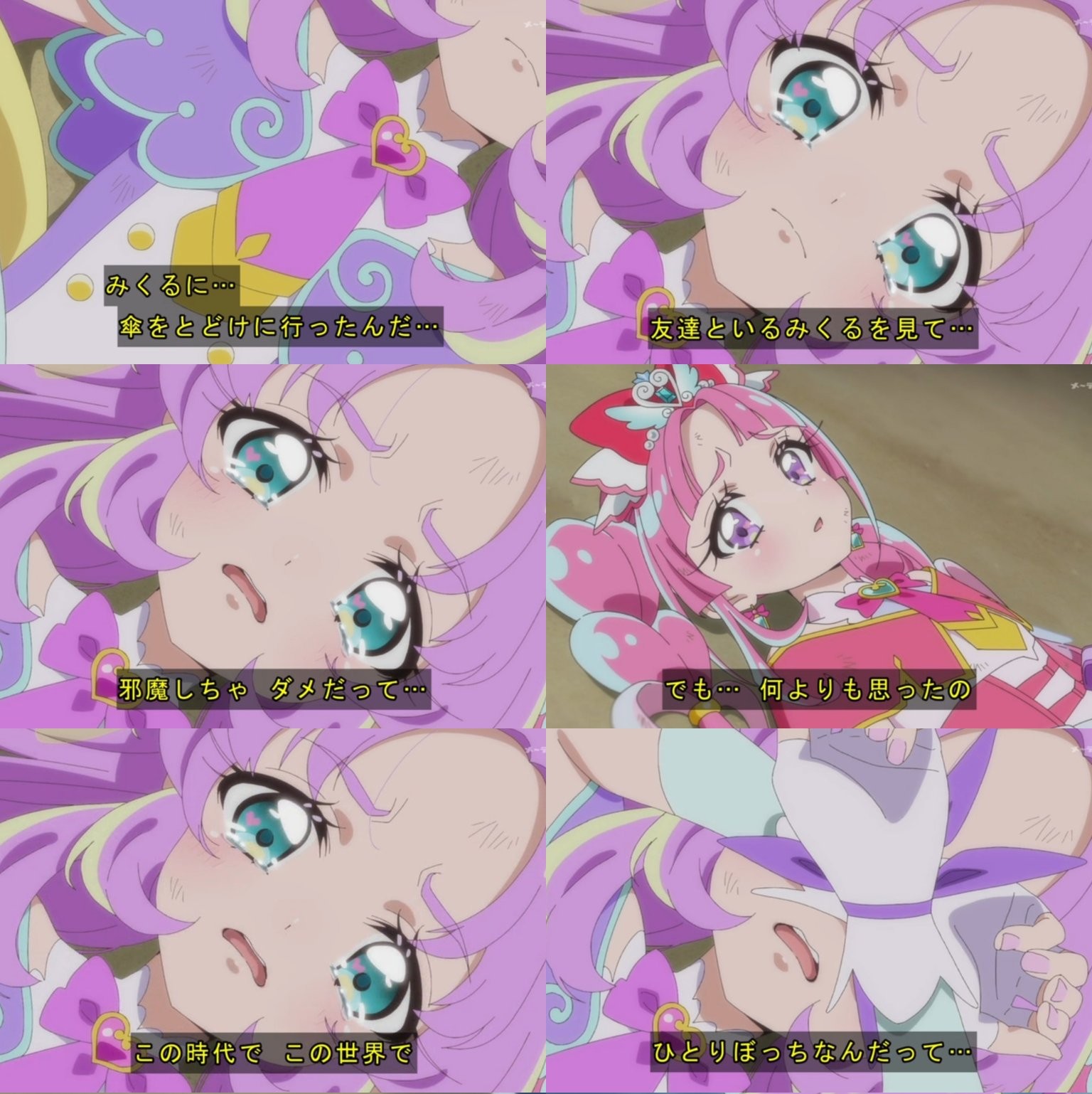 【画像】今年のプリキュア主人公さん、あまりにも辛すぎると話題に・・・