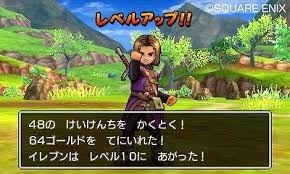 最近のRPGで「レベルアップするとHP全回復」する理由www