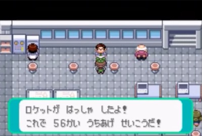 ポケモン「ソウルシルバー」「ピョン〇ンゴールド」にありがちなこと