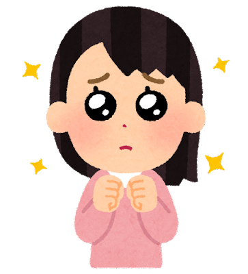 【画像】女さん「チー牛が歩いてたから彼氏に殴ってもらったｗｗｗ」