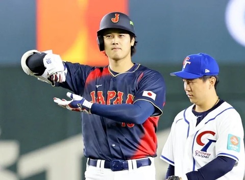 【画像】最新版パワプロの大谷翔平の能力www