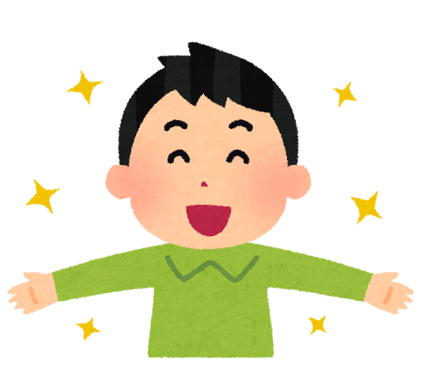 「赤羽」に引っ越した結果、最高すぎて人生が変わった！！→…衝撃の理由ｗｗｗ