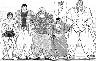 バキ道の最終回？まあこんなんで良くね？