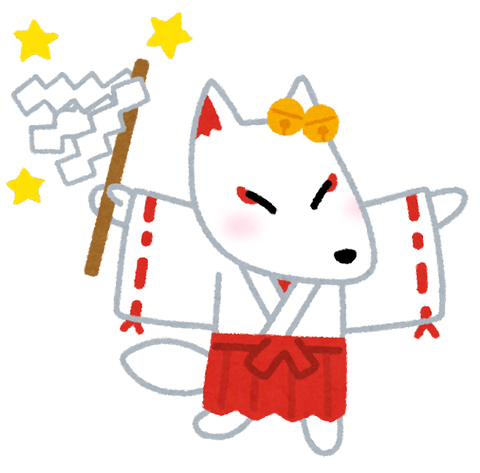 TOEICが高得点で採用してもらった企業に入社して3ヶ月経った