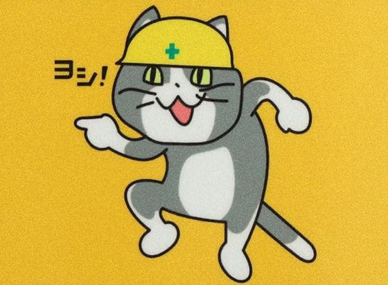 【画像】陸上カメラマンさん、とんでもないミスをやらかす　←怒られるどころか懲戒免職だろこんなん【Pickup】