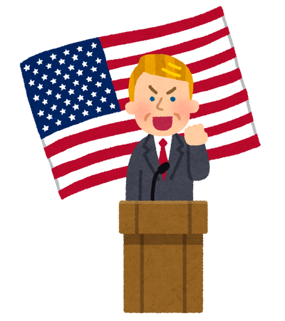 【画像】トランプ大統領「イランへの爆撃が上手くいきすぎて『こう』なってしまった…」