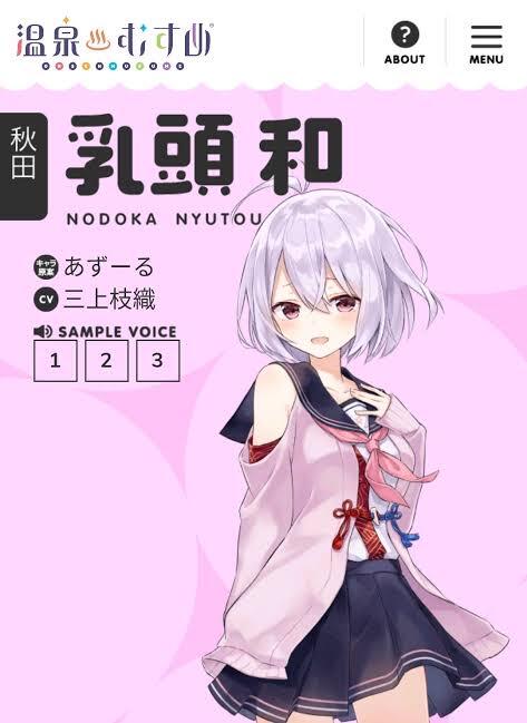 【画像】ひろゆきさん「砂糖って無限にタダで手に入るんすよねｗ」視聴者にこっそりと”裏技”を伝授www