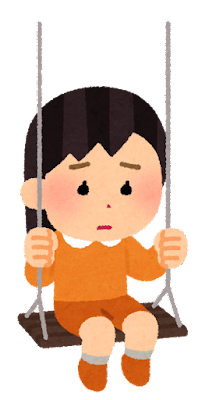 近所の内科に居た母娘に色々びっくり