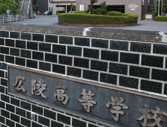 広陵高校の加害者側がまさかの被害者の親を告訴www