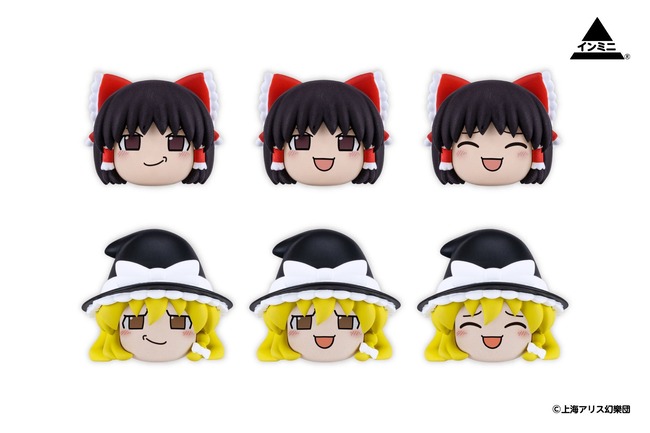 東方ゆっくりのフィギュア、100円ショップで販売中www