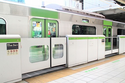 JR「ホームドア…？うーん、全駅設置はね…」←これなに？