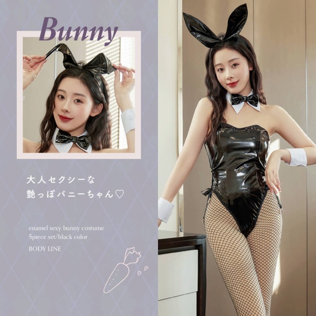 【画像】女の子全員バニーガールのガールズバーwww