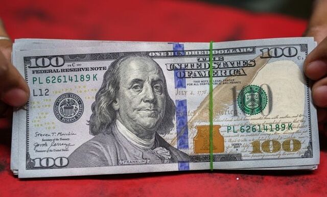 アメリカ合衆国、雅コインならぬドナルド・トランプ紙幣が正式採用www