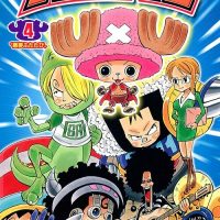 「この漫画家プライドねーんだな」と思う瞬間