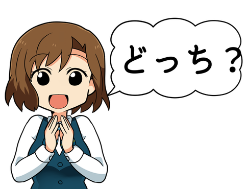 21歳の女の子と31歳の女性、おまえらならどっち選ぶ？？？