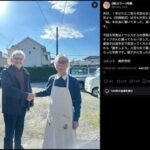 《こんなに印象変わる》ヒゲ全剃りの宮崎駿に衝撃