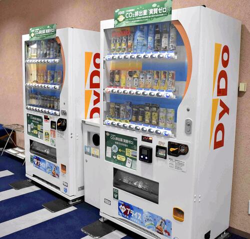 【社会】自販機で稼ぐダイドー、過去最大赤字で２万台撤去へ…コカ・コーラや伊藤園も苦戦