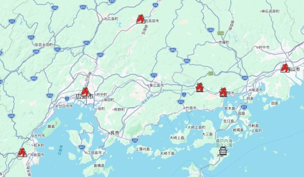 【日本統一！200名城巡り】毛利征伐（広島～山口）編