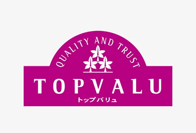 【悲報】トップバリュの冷凍餃子さん、マズすぎてレビューが限界突破してしまう