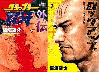 【画像】名作すぎると思う