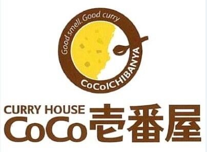 【悲報】CoCo壱番屋、値上げ後の客足がガチでヤバい…
