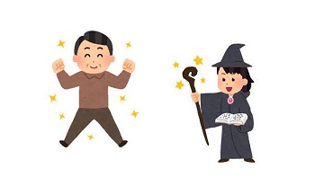 RPGでバフデバフを一切活用せずに進める人って