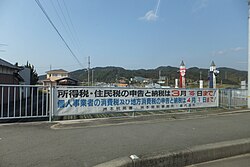 【必見】確定申告不要制度って何？年金受給者必見の２つの条件とは？