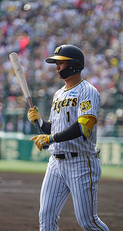 【速報・緊急出場】侍ジャパン・森下翔太、勝ち越し弾！鈴木誠也負傷の交代直後のスーパー劇場！