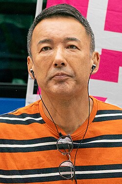 れいわ太郎、サーフィン帰りに捕まってて草ｗｗｗ