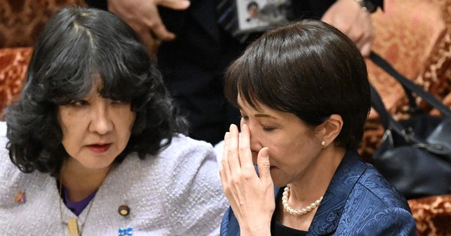 【悲報】高市早苗「なんか寝不足で会食欠席したいかも。先方には『急な公務』って伝えてて」←これ