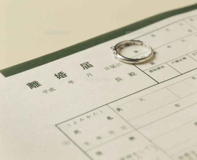 嫁「（間男）と再婚したいから別れてください」俺「いいよ。幸せになってな＾＾」嫁「！？(((；ﾟДﾟ)))ｶﾞｸｶﾞｸﾌﾞﾙﾌﾞﾙ」俺（どれだけ自信過剰なんだ…）　→　結果はやはり・・・