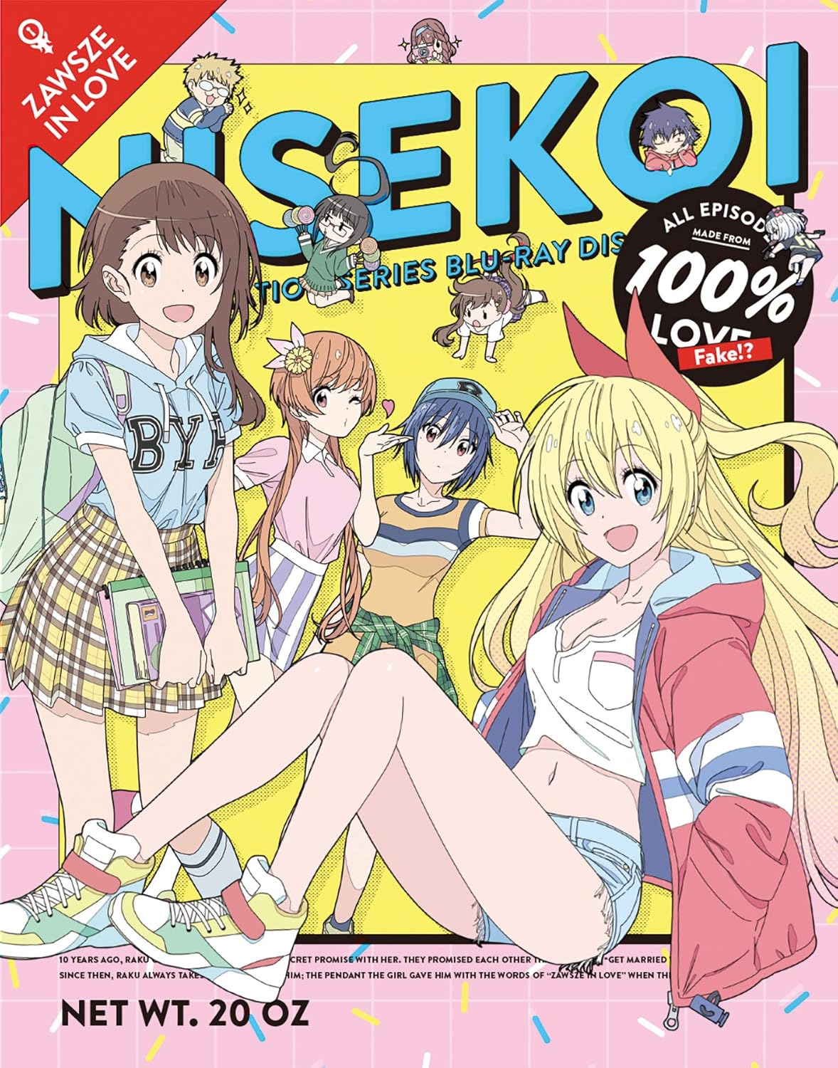【朗報】『史上最悪の最終回』←これで真っ先に思い浮かんだ漫画ｗｗｗ
