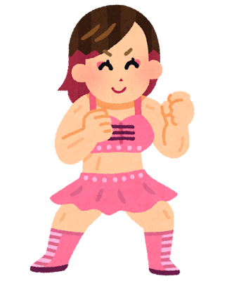 【画像】38歳女子プロレスラーの『胸』がコチラｗｗｗ