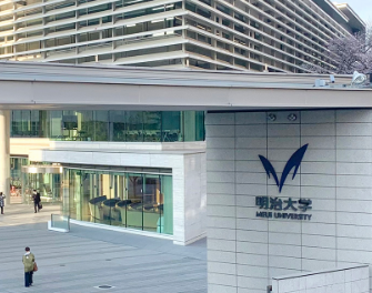 東大落ち明治って実際他の大学で言うどのくらいのレベルなん？