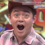 井戸田潤　バイト先の後輩が国民的スターに